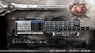 周末下午播,录素材,玩小时候未通关的游戏