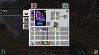 做做今天的新活动