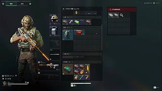 哥哥在干嘛？打游戏呀