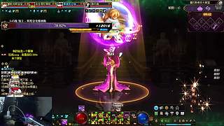 dnf老玩家手动搬砖1