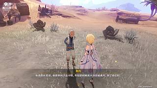 用户65204984的直播间