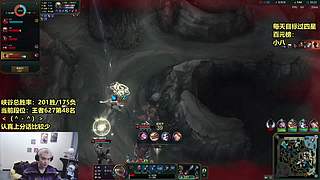 新赛季心态好的咧神冲第一！！！