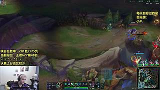 六点半上单老祖solo赛！