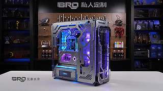 【BRO】高端分体水冷直播装机