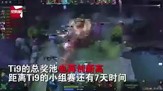 太平洋之星：Summit-Patriot