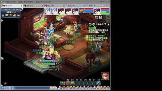 梦幻新区高级神佑 10903548