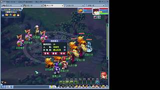 梦幻新区高级神佑 10903548