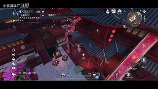 小良游戏吖的直播间