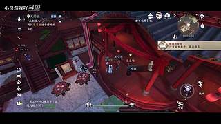 小良游戏吖的直播间