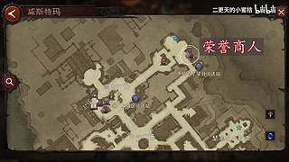 二更天的小蜜桔的直播间