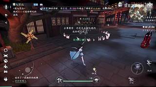 豆豆游戏体验的直播间