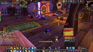 副本门口集合石！等待队友的时光