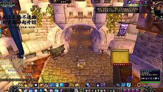 副本门口集合石！等待队友的时光