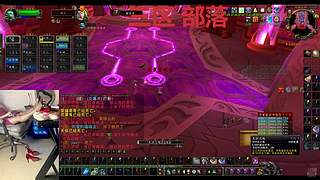 沉浸试直播 10927247