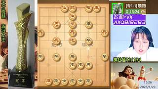 天才晓慧  财源广进