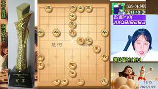 天才晓慧  财源广进