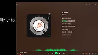 【万宝】新年快乐宝们坏运清零好运加满