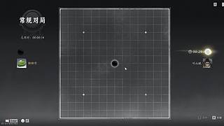 玩玩游戏玩玩游戏哈哈