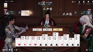 玩玩游戏玩玩游戏哈哈