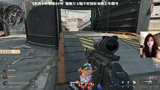 有位置！绝航之我的箭下全是漏网之鱼