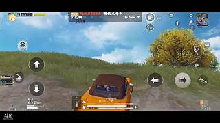 来看菜逼玩游戏 10996408