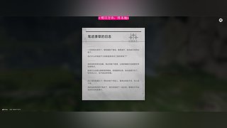 BBQ ❥ 我在哪儿 谁打我