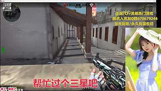 关注恋恋，必出金光！