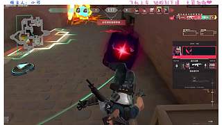 想不到标题的废物主播