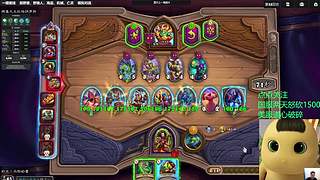 艰难依旧坚持！ 11020292