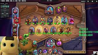 艰难依旧坚持！ 11020292