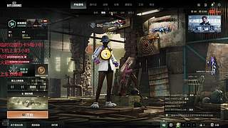 技术主包.主打半运