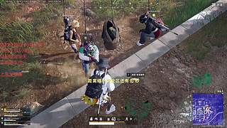 技术主包.主打半运