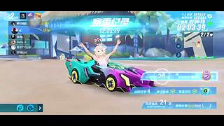 张张不喝奶茶的直播间