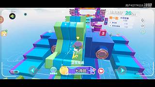 用户42774118的直播间