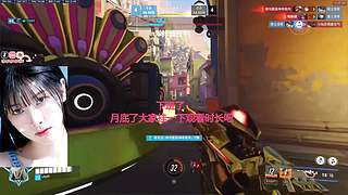 开/续钻粉9倍亲密度