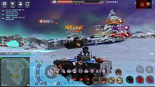 就是喜欢玩坦克啊