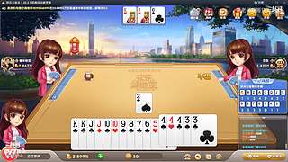 11096361姚老师直播间