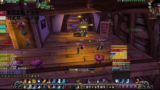 60 级史诗装备追求！紫装获取全记录