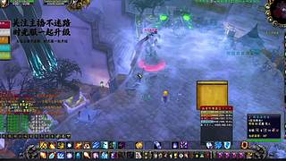 60 级史诗装备追求！紫装获取全记录