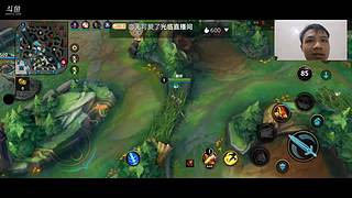 影流宗的直播间