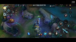 影流宗的直播间