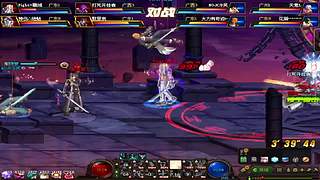 跨一来大佬带我组队PK！