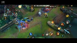 赵信刀妹上分记