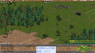 天使神心678的直播间