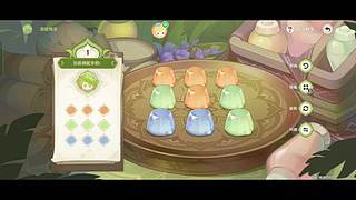 用户47844822的直播间