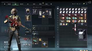 80后老乔游戏直播间