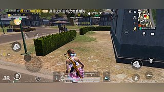 不加公会赛季目标苟住