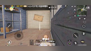 不加公会赛季目标苟住