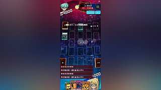 不加公会赛季目标苟住