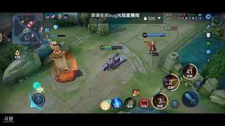 娱乐猪播，新人